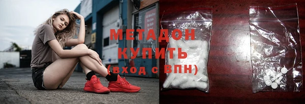 ECSTASY Белоозёрский